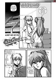 Evangelio XXX: Asuka y Baka Follando - Vercomicsporno