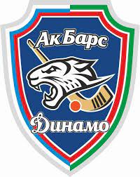 Билеты на домашние матчи хк ак барс. Press Sluzhba Ak Bars Dinamo Opublikovala Novyj Logotip Kluba Realnoe Vremya