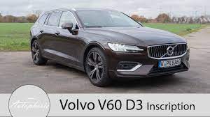 Scandinavian craftsmanship and smart technology. Volvo V60 D3 Inscription Fahrbericht Schwerer Schwede Mit Kleinem Diesel Autophorie Youtube