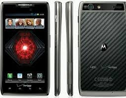 Freeunlocks, a leading provider of . 7 Best Ways To Remove Or Bypass Privacy Protection Password Anti Theft On Motorola Xt912 Droid Razr Maxx Albastuz3d