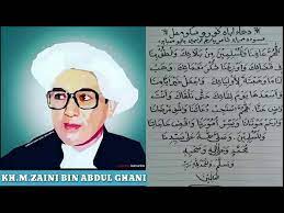 Maybe you would like to learn more about one of these? Doa Abah Guru Sekumpul Youtube