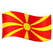 Veröffentlicht am 04.08.21 um 10:14. Emoji Flagge Nordmazedonien Kopiere Emoji Code Emoji Wert