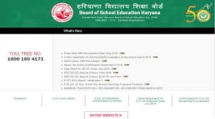Authority will release the result after a month from the. Hbse Haryana Board 10th Result 2019 To Be Declared Today Check Your Scores Here Important Advice For Students