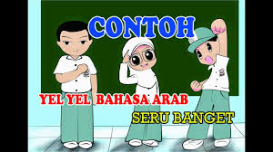 Yel yel sekolah ramah anak. Contoh Yel Yel Bahasa Arab Seru Abis Kursus Bahasa Arab Al Azhar Pare Youtube