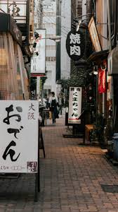 Pin By Lilz Cosido On Art Iphone Wallpaper Japan Mood Wallpaper Wallpaper