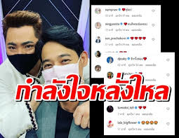 เพชร กรุณพล โพสต์ตอกกลับ หมายมาเมื่อไหร่เตรียมฟ้องกลับนะจ๊ะ หลังเกิดกรณี นายสนธิญา สวัสดี ยื่นหนังสือฟ้องดารา call out. 6 Iqocfqrgp2m