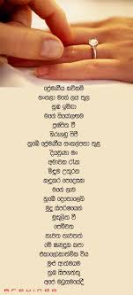 Check spelling or type a new query. Happy Birthday Amma Quotes In Sinhala