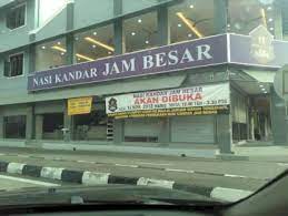 The nasi kandar got its name from the rod that was once used to shoulder the food from place to place. Sungai Petani Nasi Kandar Jam Besar Tukar Baru Owner