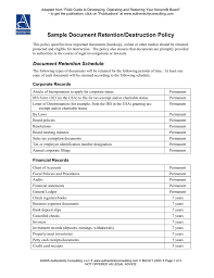 document retention and destruction policy