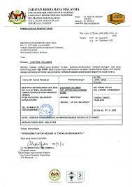 Hjs engineering was incorporated in february 2003. Mestron Engineering Sdn Bhd Mestron Engineering Sdn Bhd