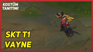 SKT T1 Vayne (Skin Preview) League of Legends - YouTube