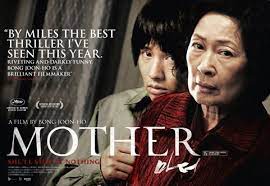 If you're ready for a fun night out at the movies, it all starts with choosing where to go and what to see. South Korean Movie Reviewsraja Reviews Raja Reviews