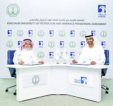 مركز التميز لتطوير المؤسسات الغير حكومية في جامعة الملك فهد للبترول والمعادن يعد المؤسسة البحثية الأولى في المملكة العربية السعودية التي تعد لتأخذ الحاضر السعودي الغير ربحي إلى مستوى جديد من خلال تحديد معايير عمل جديدة وقيادة مبادرات بناء قدرات غير. Ø£Ø¯ÙÙÙ ØªØ¨Ø±Ù Ø§ØªÙØ§ÙÙØ© Ø¥Ø·Ø§Ø±ÙØ© ÙØ¹ Ø¬Ø§ÙØ¹Ø© Ø§ÙÙÙÙ ÙÙØ¯ ÙÙØ¨ØªØ±ÙÙ ÙØ§ÙÙØ¹Ø§Ø¯Ù Ø§ÙØ§ÙØªØµØ§Ø¯Ù Ø§ÙØ³ÙÙ Ø§ÙÙØ­ÙÙ Ø§ÙØ¨ÙØ§Ù