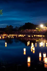 Obon Matsuri 2020 In Japan Dates Map Japan Summer Landscape Photos Japanese Festival
