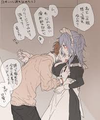 ouzencrow 清安 人気の無い階段裏とか https x2f x2f t co x2f 6ly2janpw2 twicsy twitter picture discovery 清安 漫画カップル 恋人 イラスト