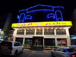 افضل 10 من مطاعم حي النسيم جدة لعام 2023 - فيو جدة