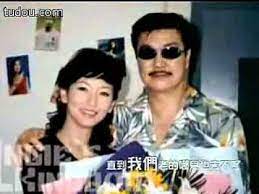 Angie chiu, born 15 november 1954 in hong kong is an actress, and was the third runner up in the 1973 miss hong kong pageant. Angie Chiu Melvin Wong Youtube