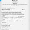 Legal assistant resume example ✓ complete guide ✓ create a perfect resume in 5 minutes using our resume examples & templates. 1