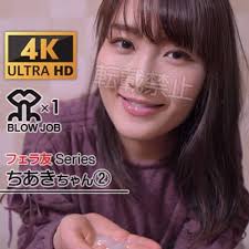 FC2-PPV-1950652 inked Asian rocker girl gets drilled by the friends in group sex