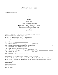 Writing A Diamante Poem Poem Template Teaching Writing Writing