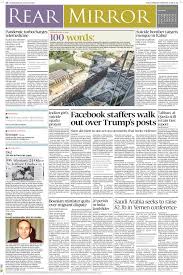 A large archive of magazines from newspapers true pdf, download and read magazines online. Tribune Epaper Business News Paper Epaper Online