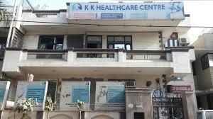 Hhs health care home learn more about health insurance coverage. K K Health Care Centre Multi Speciality Hospital In Gurgaon Sector 5 Gurgaon Book Appointment Online View Reviews Contact Number Practo