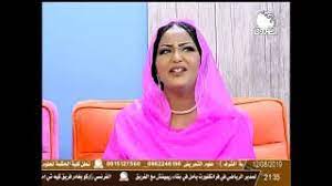 We did not find results for: Ø£Ù†Ø§ Ø¨ÙƒØ±Ù‡Ùƒ Ø£Ø¨ÙŠØ§Øª Ù‚ØµÙŠØ¯Ø© Ù„Ù„Ø´Ø§Ø¹Ø±Ø© Ù†Ø¶Ø§Ù„ Ø­Ø³Ù† Ø§Ù„Ø­Ø§Ø¬ Youtube