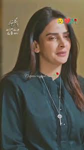 अपना दिल, Video Credit