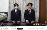 ティアロ疾風伝
