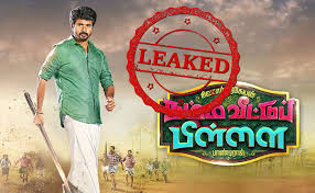 Namma Veettu Pillai Full Hd Movie Leaked Online To Download By Tamilrockers Ngk movie online starring suriya, rakul preet singh and sai pallavi. namma veettu pillai full hd movie