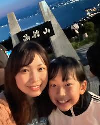 渡部みゆ (@miyu_watanabe_) • Instagram photos and videos