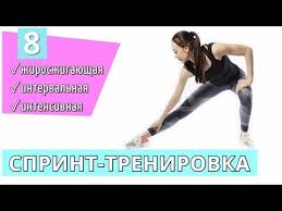 как лечить недержание мочи у мужчин в домашних условиях Pin Ot Polzovatelya Bogush Oksana Na Doske Fitnes V 2020 G Trenirovki Fizicheskie Uprazhneniya Fizkulturnye Uprazhneniya