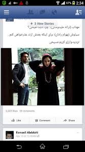 Image result for tbn:Ao0Usy--_pPGEM::www.mekshat.com/pix/upload/images49/mk42658_houssparrow.jpg