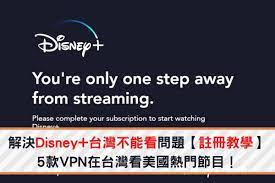 We did not find results for: è§£æ±ºdisney å°ç£ä¸èƒ½çœ‹å•é¡Œ è¨»å†Šæ•™å­¸ 5æ¬¾vpn åœ¨å°ç£çœ‹ç¾Žåœ‹ç†±é–€ç¯€ç›® 3c æœªä¾†å®¤