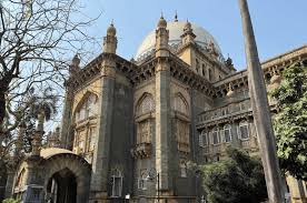 Chhatrapati Shivaji Maharaj Vastu ...