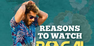 Paagal is a telugu movie starring vishwak sen and simran choudary in prominent roles. Benrmfp Qcddpm