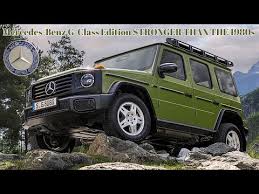 Image result for Cypress Green 1980 Mercedes