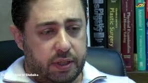 ما علاقة كورونا 2020 بكورونا ال 33 ؟, Nour Al Shabab