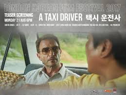 All city people will turn their heads once you drive by limo! A Taxi Driver Cambridge Film Festival