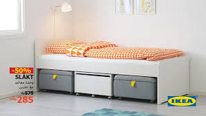 عروض وتخفيضات ايكيا على مستزمات المنزل والمكتب