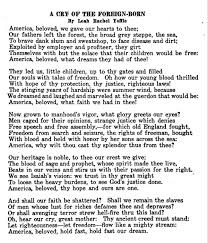 Transylvaniandutch Poem A Cry Of The Foreign Born By St Louis Poet Leah Rachel Yoffie 1883 1956