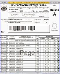 Perkeso 8a excel perkeso 8a perkeso borang 8a perkeso borang 8a format baru download perkeso borang 8a format baru. Cp39 Excel Format How To Calculate Potongan Cukai Bulanan Pcb