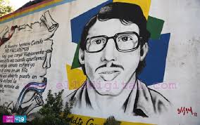 Camilo Ortega, ejemplo e inspiración para las nuevas generaciones