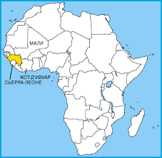Formerly known as french guinea, the modern country is somet. Gvineya Enciklopediya Krugosvet