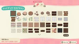 Nemumi Auf Animal Crossing 3ds Animal Crossing Animal Crossing Wild World