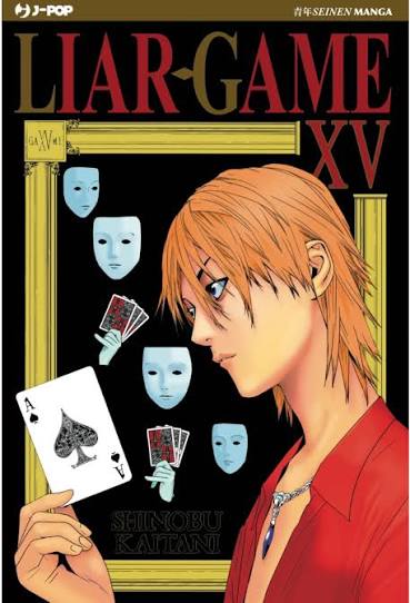 LIAR GAME - 15