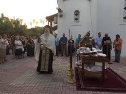 Ονομασία διαφόρων χριστιανών άγιων (επιθετικός προσδιορισμός ως συλλογικό όνομα). O Eortasmos Ths Mnhmhs Twn Agiwn Anargyrwn Sthn Iera Mhtropolh Korin8oy