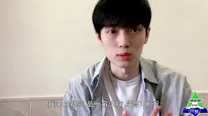 Support Video for Ling Xiao from CHUANG 2021