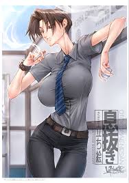 Unbalance hentai videos, GIFs, and images | Rule 34 App