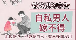   吹水咖啡室